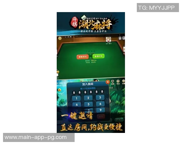 苹果麻将胡了怎么下载-苹果麻将胡了如何下载-苹果麻将胡了怎么下载