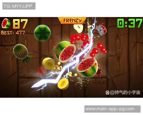 pg模拟器安卓下载-PG模拟器安卓下载，探索与体验-pg模拟器安卓下载