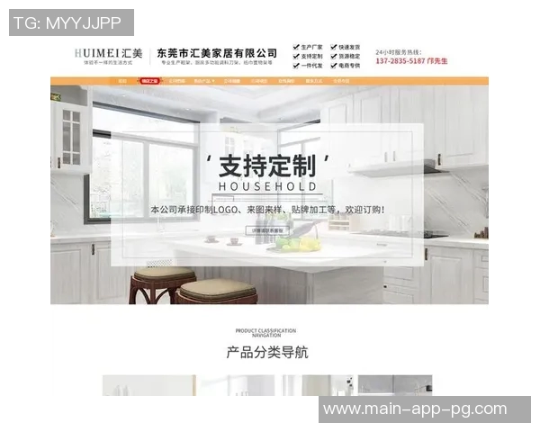 pg电子三只-PG电子三只，探索与解析-pg电子三只