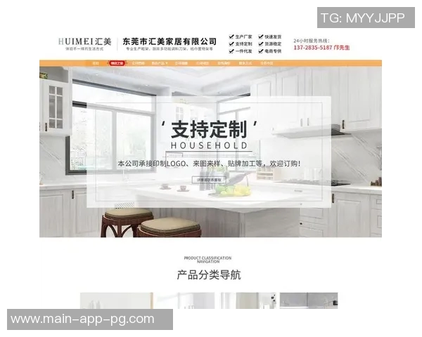 pg电子天天吃-PG电子天天吃，探索数字时代的饮食文化新风尚-pg电子天天吃