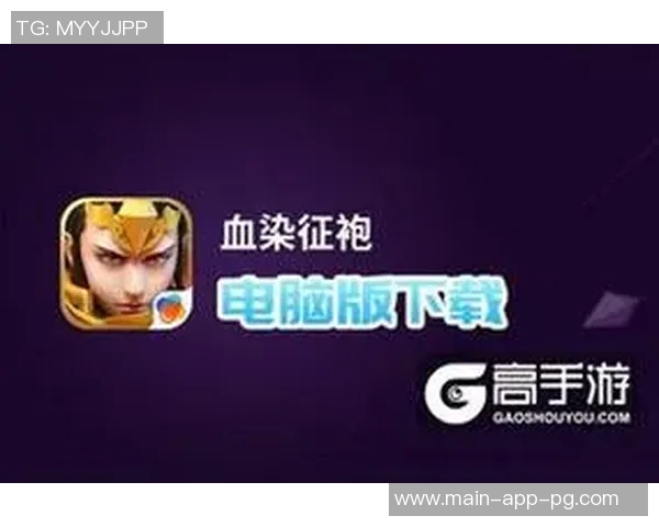 pg电子模拟器网站入口-探索PG电子模拟器,网站入口及使用指南-pg电子模拟器网站入口 pg电子模拟器网站入口-探索PG电子模拟器,网站入口及使用指南-pg电子模拟器网站入口