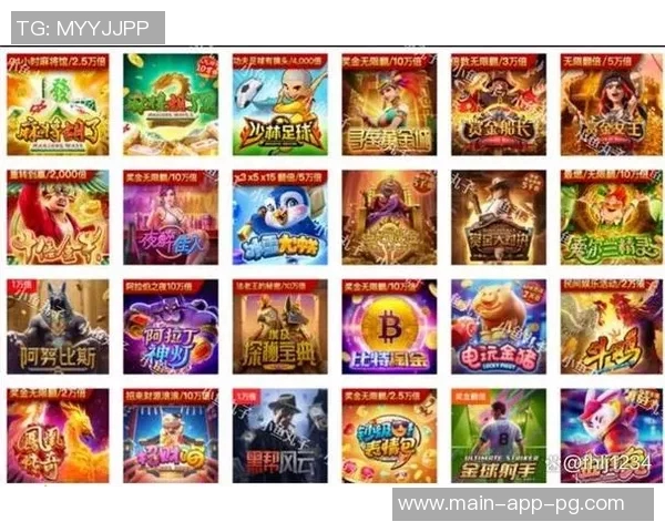 pg电子游戏套路-揭秘PG电子游戏套路-pg电子游戏套路