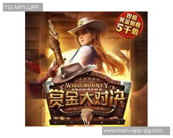pg赏金女王试玩版-PG赏金女王试玩版体验报告-pg赏金女王试玩版
