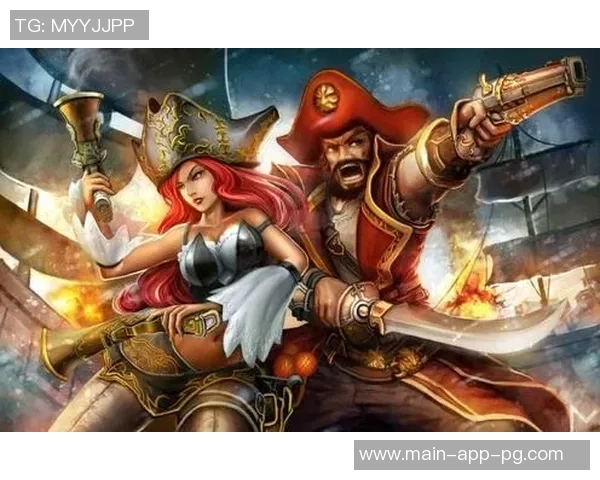 lol赏金猎人和船长h-LOL赏金猎人与船长,海洋霸主间的对决与合作-lol赏金猎人和船长h lol赏金猎人和船长h-LOL赏金猎人与船长,海洋霸主间的对决与合作-lol赏金猎人和船长h