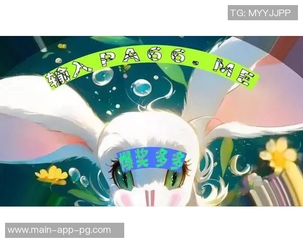 pg模拟器试玩入口-探索pg模拟器的奇幻世界,试玩入口与体验分享-pg模拟器试玩入口 pg模拟器试玩入口-探索pg模拟器的奇幻世界,试玩入口与体验分享-pg模拟器试玩入口