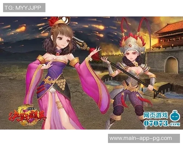 pg电子夜戏貂蝉爆奖-探秘Pg电子夜戏,貂蝉爆奖之魅-pg电子夜戏貂蝉爆奖 pg电子夜戏貂蝉爆奖-探秘Pg电子夜戏,貂蝉爆奖之魅-pg电子夜戏貂蝉爆奖