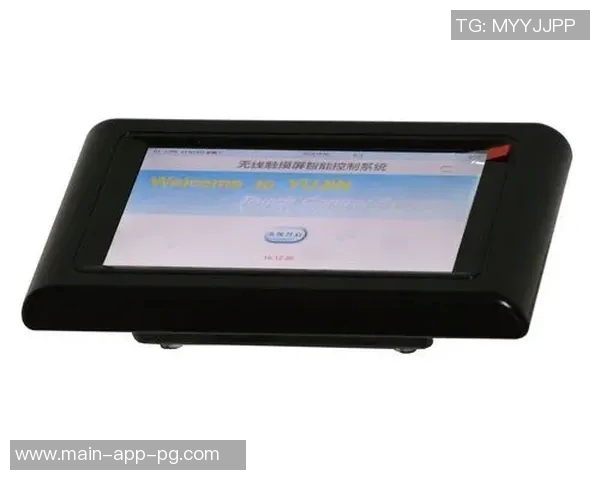 pg电子官方网站接口-探索PG电子官方网站接口,功能与优势解析-pg电子官方网站接口 pg电子官方网站接口-探索PG电子官方网站接口,功能与优势解析-pg电子官方网站接口