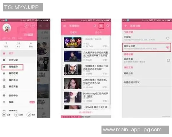 pg电子游戏官网app-pg电子游戏官网app pg电子游戏官网app-pg电子游戏官网app