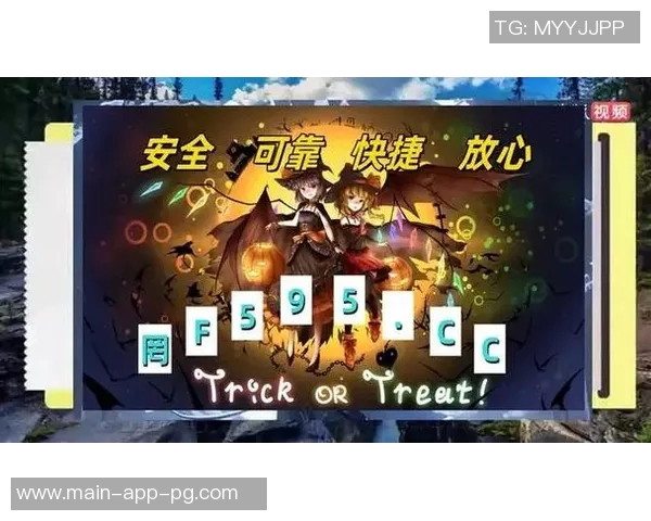 PG电子游戏免费版-PG电子游戏免费版，体验精彩游戏的免费之旅-PG电子游戏免费版