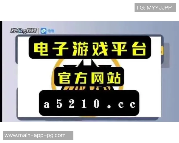 pg电子爱尔兰精灵游戏攻略-PG电子爱尔兰精灵游戏攻略大全-pg电子爱尔兰精灵游戏攻略