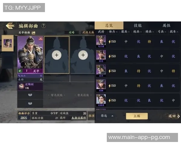 pg电子游戏爆分技巧-游戏取胜法宝，揭秘PG电子游戏爆分技巧全攻略-pg电子游戏爆分技巧