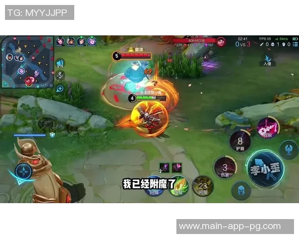 pg电子西游记爆分视频-PG电子西游记爆分视频的魅力与探讨-pg电子西游记爆分视频 pg电子西游记爆分视频-PG电子西游记爆分视频的魅力与探讨-pg电子西游记爆分视频