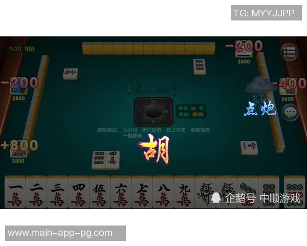 免费版麻将胡了透视挂-免费版麻将胡了透视挂—网络游戏的双刃剑现象-免费版麻将胡了透视挂