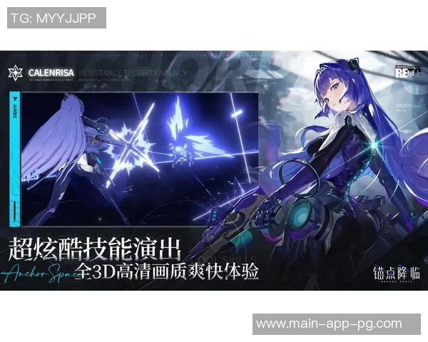 银河pg电子游戏怎么玩-探索银河PG电子游戏的魅力，游戏玩法详解-银河pg电子游戏怎么玩