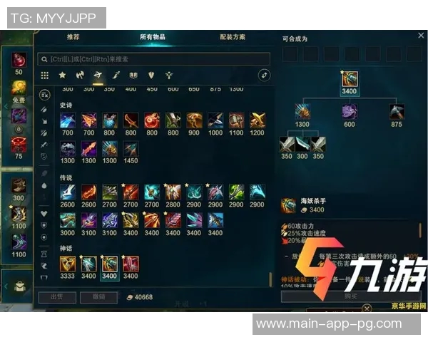 麻将胡了hd辅助器-麻将胡了hd辅助器—游戏中的得力助手-麻将胡了hd辅助器