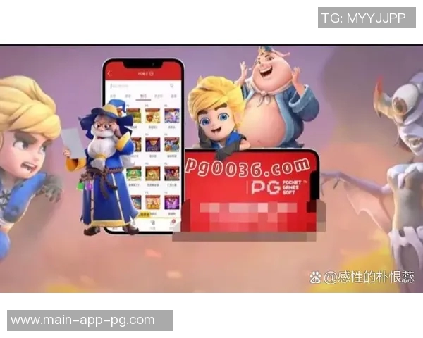 pg电子怎么试玩-初学者指南，探索pg电子的试玩过程-pg电子怎么试玩