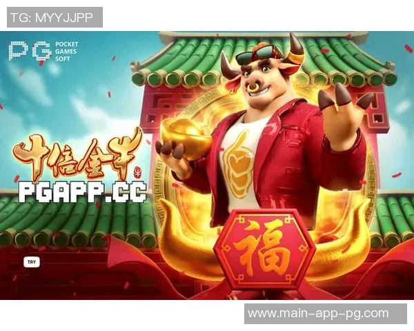 pg电子嘻游记-PG电子嘻游记,奇幻冒险之旅-pg电子嘻游记 pg电子嘻游记-PG电子嘻游记,奇幻冒险之旅-pg电子嘻游记