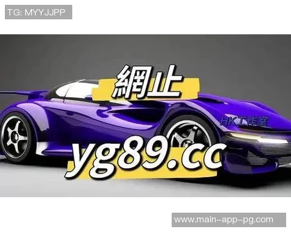 pg电子登录注册-PG电子登录注册指南-pg电子登录注册