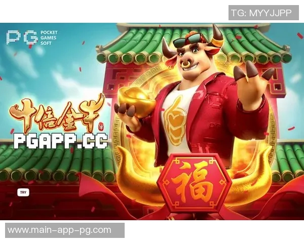 pg电子麻将糊了大奖-PG电子麻将，幸运降临，大奖触手可及-pg电子麻将糊了大奖