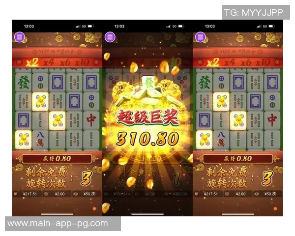 pg麻将胡了2个爆分-PG麻将技巧分享，两个爆分的奇妙胡牌经历-pg麻将胡了2个爆分